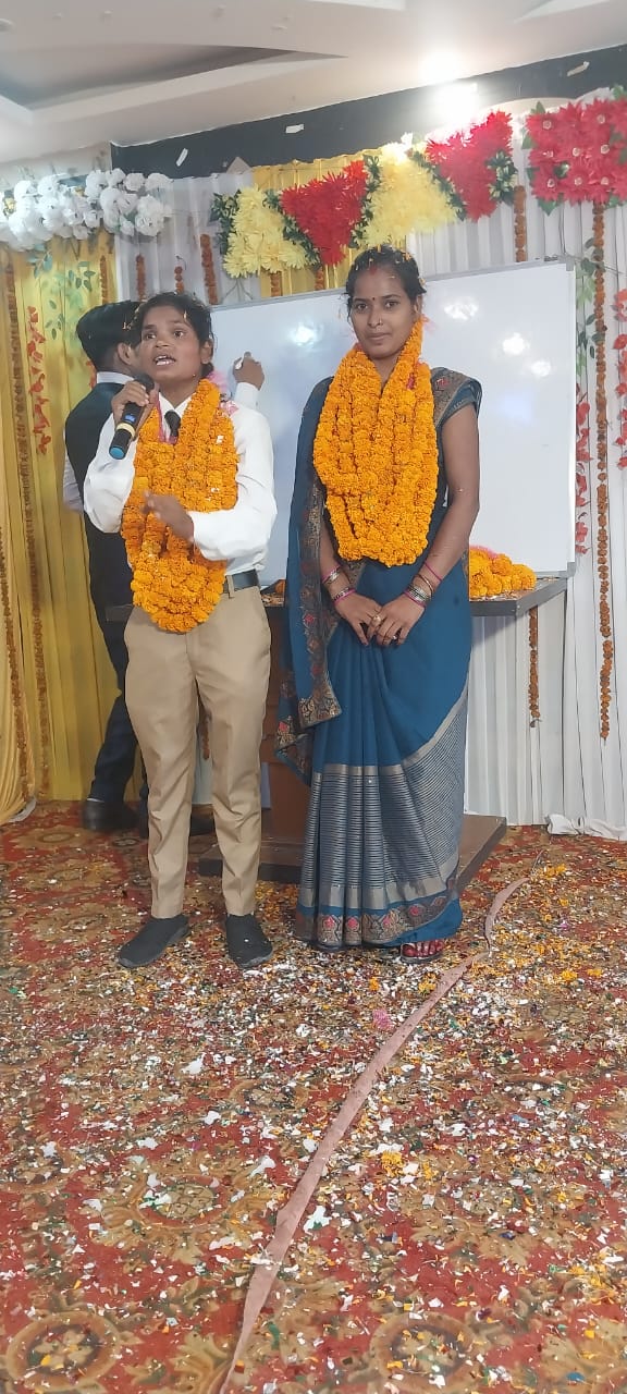 Success Story